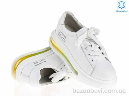 Prime-Opt Prime F0378-2 WHITE KOGA, 662.00, 8, 36-40