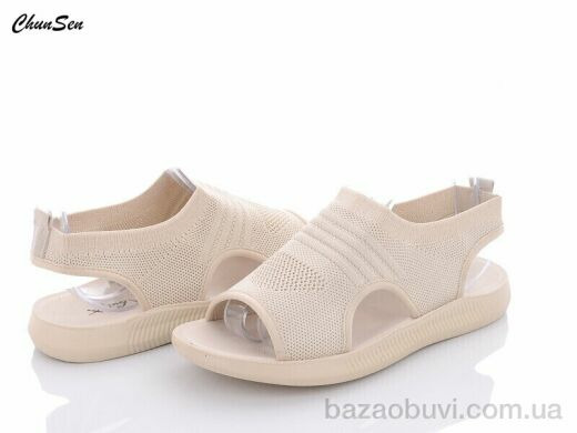 Chunsen D11-7, 310.00, 8, 37-42