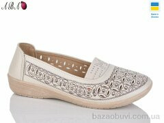 Aba 2047-4, 280.00, 8, 37-42