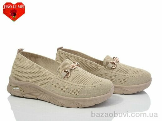 Jiao Li Mei 328-5, 350.00, 8, 37-41