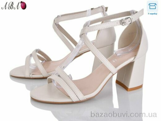 Aba F1ABA97-5, 650.00, 8, 36-40