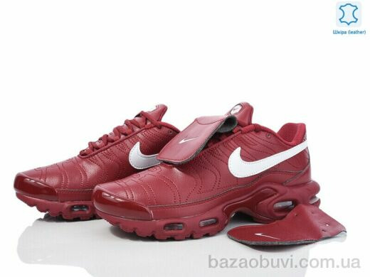 Olimp A2380-9, 27.00, 8, 41-46