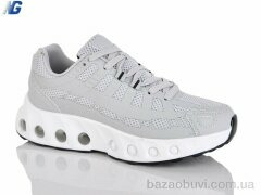 Navigator B26131-3, 750.00, 8, 36-41