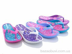 Sydney 379-22G mix, 105.00, 30, 31-36