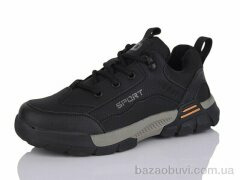 Kulada-UCSS-MD BT6141-1, 550.00, 8, 36-41