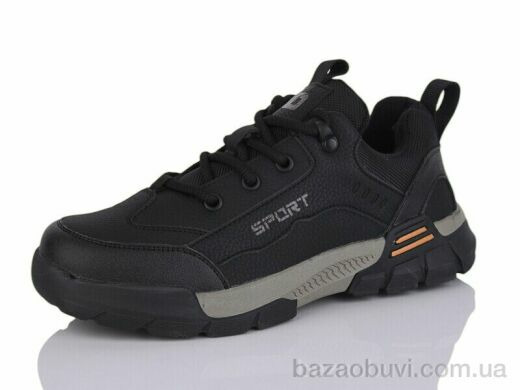 Kulada-UCSS-MD BT6141-1, 550.00, 8, 36-41