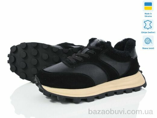 Prime-Opt Prime 179545, 1320.00, 3, 36-38