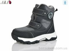 Aba AM5ABA51-7, 590.00, 8, 32-37