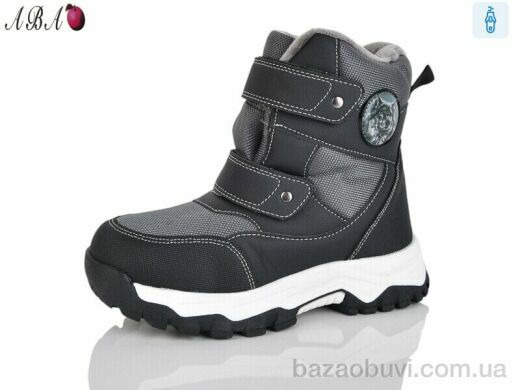 Aba AM5ABA51-7, 590.00, 8, 32-37