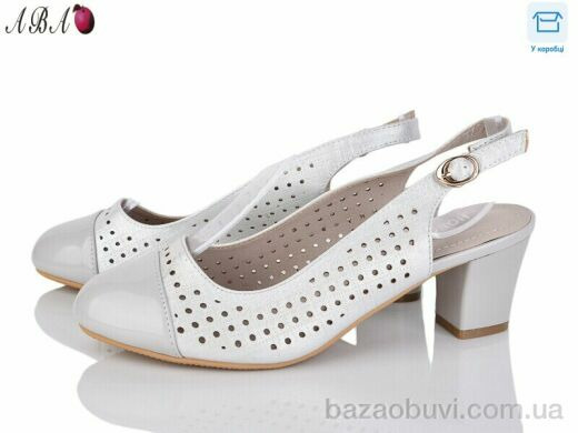 Aba CO-6, 180.00, 8, 36-41