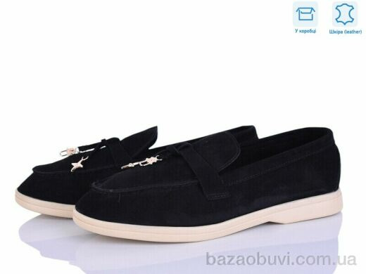 L&M-Lemon PL23-1, 17.50, 8, 36-41