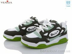 Veagia-ADA F880-5, 440.00, 8, 40-45