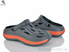 Red Sun 814 d.grey, 280.00, 12, 36-41