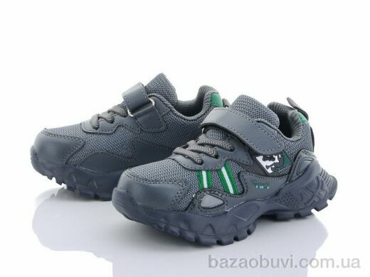 Alemy Kids XXD2852B, 250.00, 8, 25-30