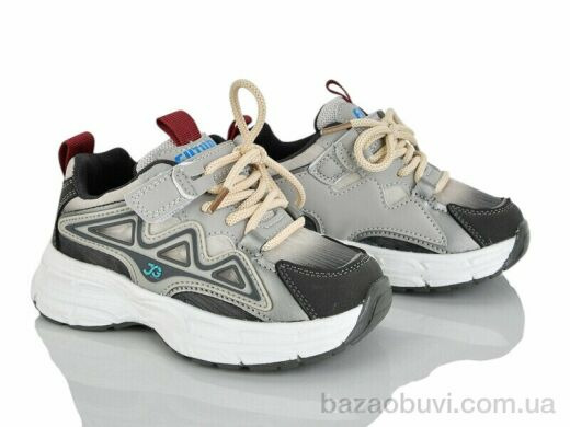 Xifa kids XF01-11633-18, 390.00, 8, 27-32