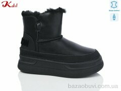 Jiulai-Kadisalun C699-7, 750.00, 6, 36-41