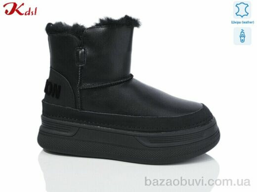 Jiulai-Kadisalun C699-7, 750.00, 6, 36-41