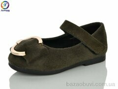 Леопард 711-16, 95.00, 10, 21-25