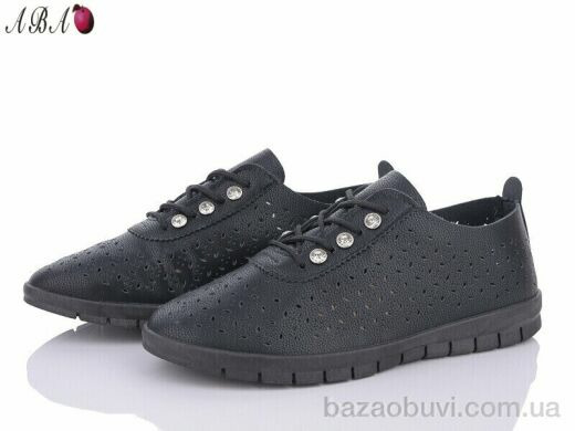 Aba 2ABA4-1, 330.00, 8, 37-41