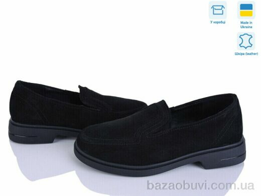 G-Aira 7044чорний з., 750.00, 6, 36-40