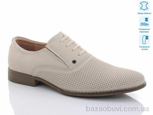 Obuvok C1595-11, 300.00, 8, 40-45