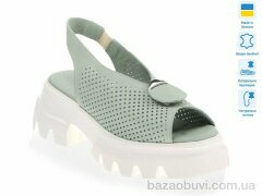 Prime-Opt Prime 0061-936 AVACADO, 639.00, 8, 36-41