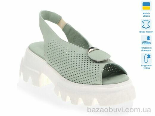 Prime-Opt Prime 0061-936 AVACADO, 639.00, 8, 36-41