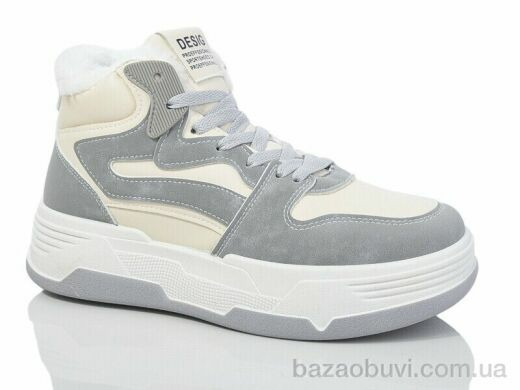 Xifa kids A1-8, 640.00, 8, 36-41