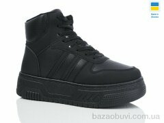 Swin 2211-1, 450.00, 8, 36-41