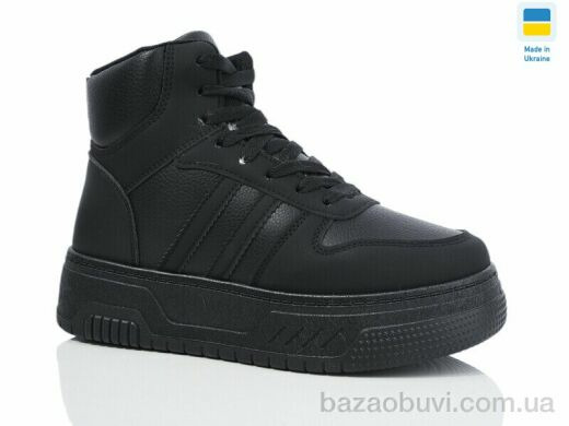 Swin 2211-1, 450.00, 8, 36-41