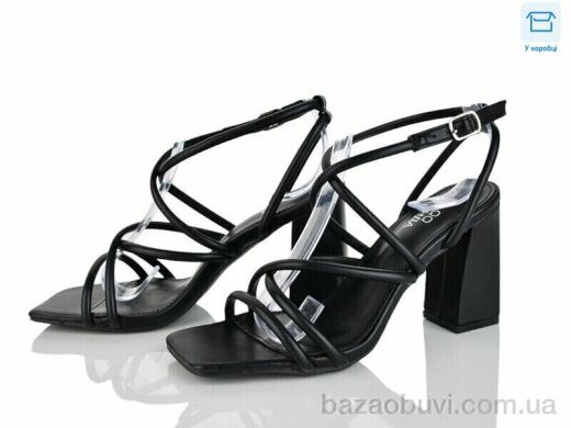 Alimama-Girnaive QQ104-1, 590.00, 6, 36-40