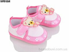 Super Gear 01-6696 pink, 120.00, 6, 13-15