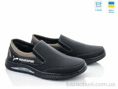 Paolla КП22-22Д4 ч. коричневый, 380.00, 8, 34-39