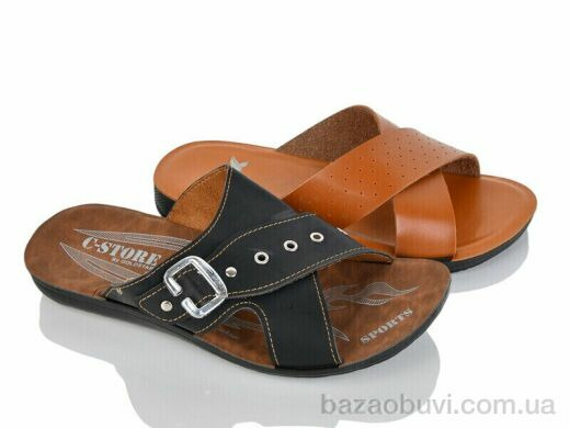 DeMur 3819-2 mix, 115.00, 12, 40-44