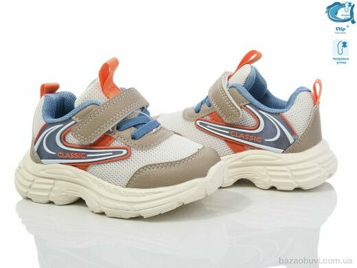 TOM.M 50975M, 380.00, 10, 22-28