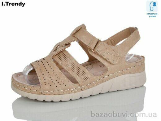 Trendy G119-3, 450.00, 8, 37-42