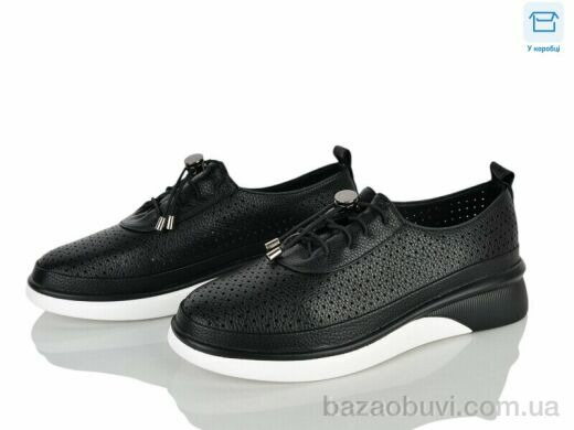 Мир 4456-H63A26-2, 550.00, 8, 36-41