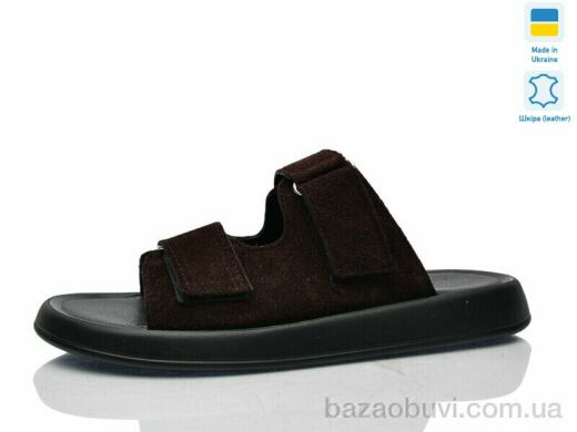 Mermaid 58-52, 600.00, 6, 36-40