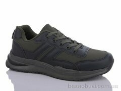 KMB B292-6, 390.00, 8, 36-41