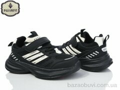 PALIAMENT B0029-1, 550.00, 8, 32-37