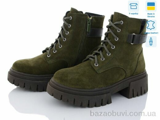 Fat Fox-Tamei 2380-79, 950.00, 8, 36-40