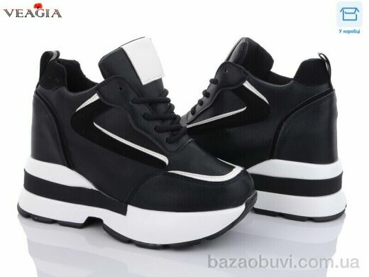 Veagia-ADA F852-1, 490.00, 6, 36-41