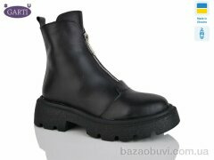 Garti 307 чорна шкіра, 980.00, 6, 36-40