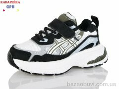 GFB-Канарейка T168-8, 490.00, 8, 22-27