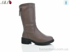 Aba H426-59, 850.00, 6, 36-41