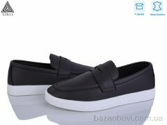 STILLI Group L220-3 шкіра, 790.00, 8, 41-45