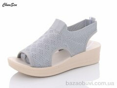 Chunsen D16-2, 390.00, 8, 36-41