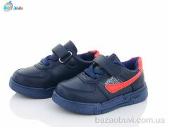 BBT H6130-5, 185.00, 8, 21-26