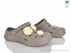 Golden Lion 411 капучино, 230.00, 8, 37-41