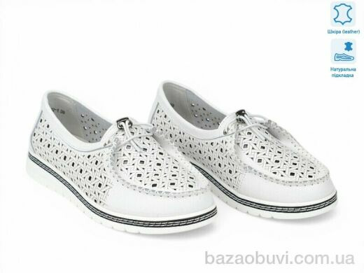 Allshoes 208177, 20.50, 8, 36-41